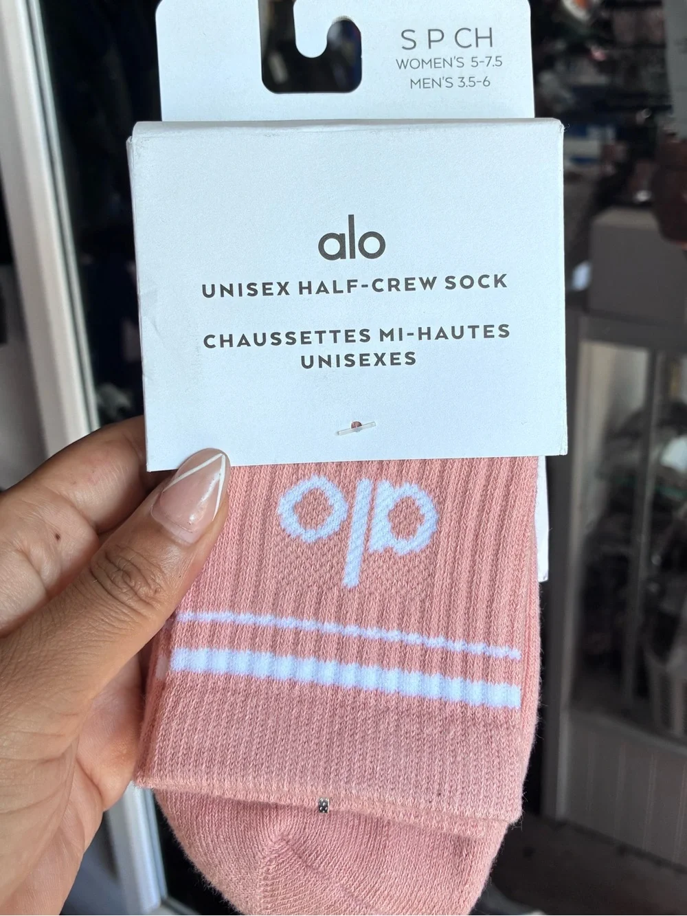 ALO Yoga this listing